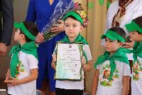 Воспитанник детского сада «Сказка» стал призером краевого конкурса