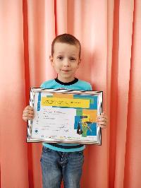 Команда детского сада "Пчелка" стала лучшей на Всероссийском конкурсе