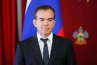 «Единая Россия» поддержала кандидатуру Вениамина Кондратьева