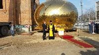 	На храм в честь великомученика Георгия Победоносца в Брюховецкой установили купол