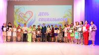 В Брюховецком районе отметили День социального работника!