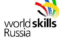 В финале чемпионата WorldSkillsRussia-2017 примут участие брюховецкие ребята