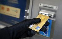 Брюховецкие полицейские задержали подозреваемых в хищениях денежных средств из банкоматов