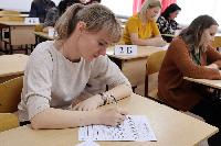 Родители выпускников сдадут ЕГЭ по русскому языку