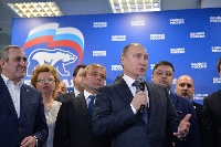 Президент и «Единая Россия» внесли пакеты поправок по изменениям пенсионного законодательства в Госдуму