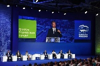 Брюховчане приняли участие в форуме "Городская среда"