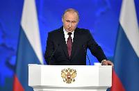 Владимир Путин предложил ввести ежемесячные выплаты семьям с низкими доходами на детей от трех до семи лет
