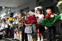 Глава района поздравил учителей и школьников с началом учебного года