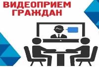 Жители Брюховецкого района могут задать вопрос представителям министерств и ведомств в режиме видеосвязи
