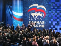 Генсовет «Единой России» рассмотрел широкий круг вопросов партийной деятельности