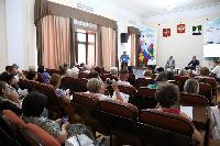 ТОСовцы побывали на Форуме в Абинске