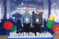 Студенты Брюховецкого аграрного колледжа принимают участие в мировом чемпионат World Skills Kazan 2019