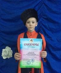 Ученик школы № 7 Захар Шешуков – победитель краевого конкурса чтецов