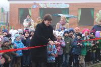 В детском саду «Ромашка» открыли музыкальную и метеоплощадку