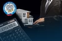 Имущественные налоги юридических лиц: как подать заявление на льготу