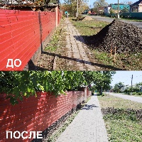 Что нового в сельских поселениях