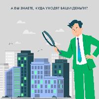 Управляющие компании Кубани и Адыгеи должны за электроэнергию почти 900 млн рублей. А вы знаете, куда уходят ваши деньги?