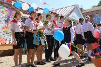 В школах района прозвенел последний звонок