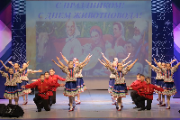 Приглашаем на День животновода