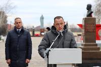 В День вывода советских войск из Афганистана почтили память земляков