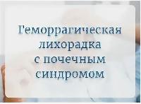 Это надо знать