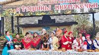 В Атамани прошел фестиваль «Тэщины пирижечкы»