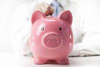 Программа долгосрочных сбережений — ваш ключ к финансовому успеху! 