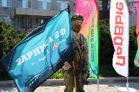 Военно-патриотическая игра «Зарница» прошла в Брюховецком районе