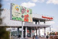Брюховецкий район представит свою продукцию на «Кубанской ярмарке»
