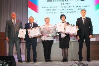 Подведены итоги работы ТОС за 2024 год