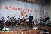 Брюховецкой детской школе искусств исполнилось 35 лет!