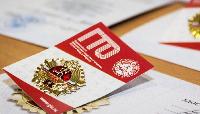 Как получить налоговый вычет за сдачу ГТО