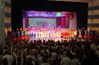 «Адрес детства – Кубань»