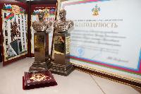 В Брюховецком районе подведены итоги конкурса памяти маршала Г. К. Жукова
