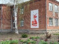 Брюховецкий район готовится к празднованию Дня Победы