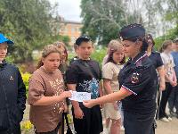 Полицейские Брюховецкого района провели акцию правовой направленности 