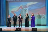 В Брюховецком районе отметили День призывника