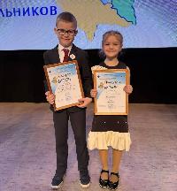 В городе Сочи прошел конкурс «Я – исследователь!»