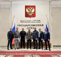 Рабочая встреча в Госдуме