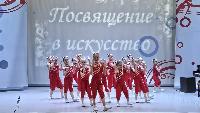 "Посвящение в искусство" прошло в детской школе искусств
