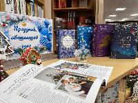 Посвятите время чтению