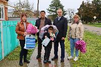 Поздравление с днем рождения дочери участника СВО