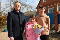 Поздравление с днем рождения дочери участника СВО