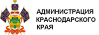 Департаменты администрации краснодарский край. Администрация Краснодарского края лого. Администрация Краснодарского края герб. Правительство Краснодарского края логотип. Администрация Краснодарского края эмблема.