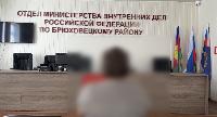 Один код из СМС - перевод всех сбережений