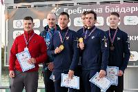 Знай наших!