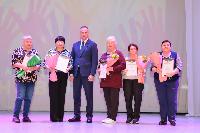 В Брюховецком районе отметили День волонтера