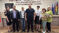 В ОМВД России по Брюховецкому району провели заседание Общественного совета по итогам третьего квартала