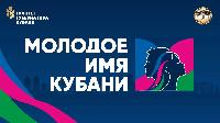 Заяви о себе!