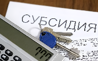 Минпром Краснодарского края продолжает отбор на субсидирование нового российского производственного оборудования